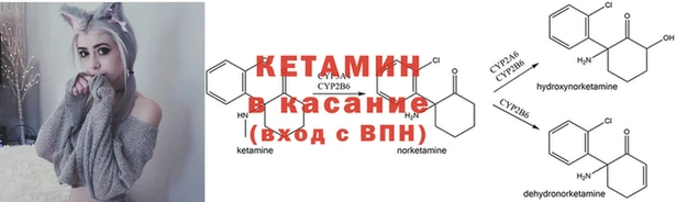 mix Верхнеуральск